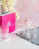 Load image into Gallery viewer, Art Deco Rainbow Embossed Low-Ball Glasses with Gold Rim - Set of 4